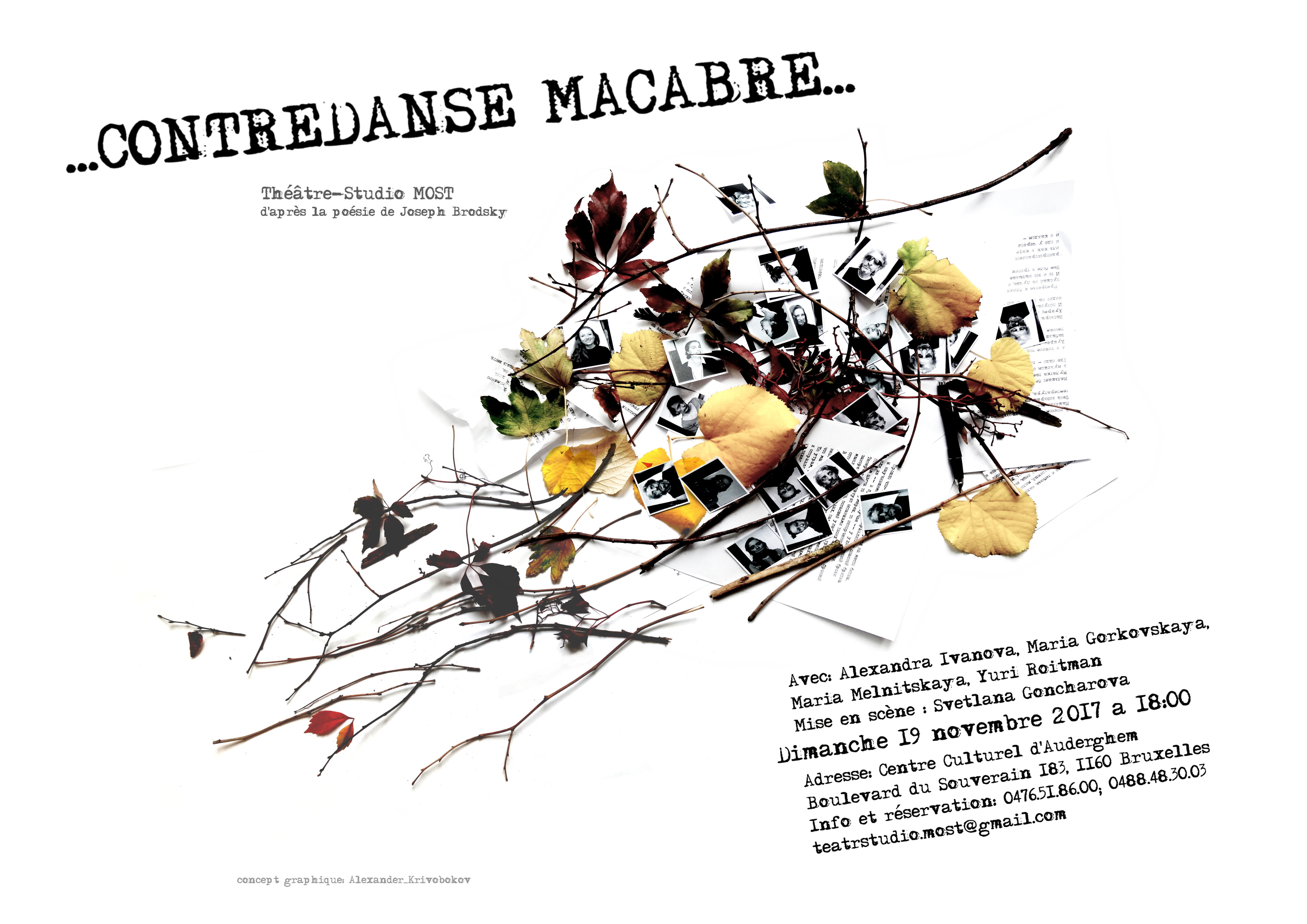 Affiche. Théâtre-Studio Most. Contredanse macabre. Concept graphique d'Alexander Krivobokov. 2017-11-19